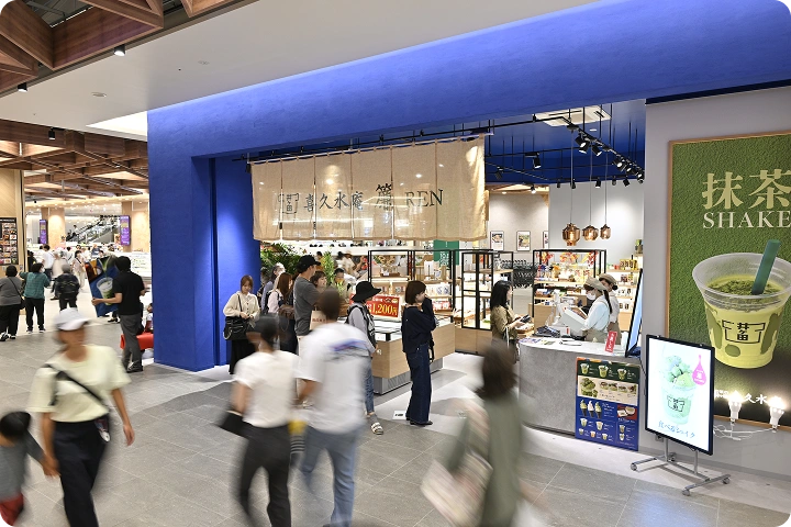 쇼핑환경 픽업 목적 가능